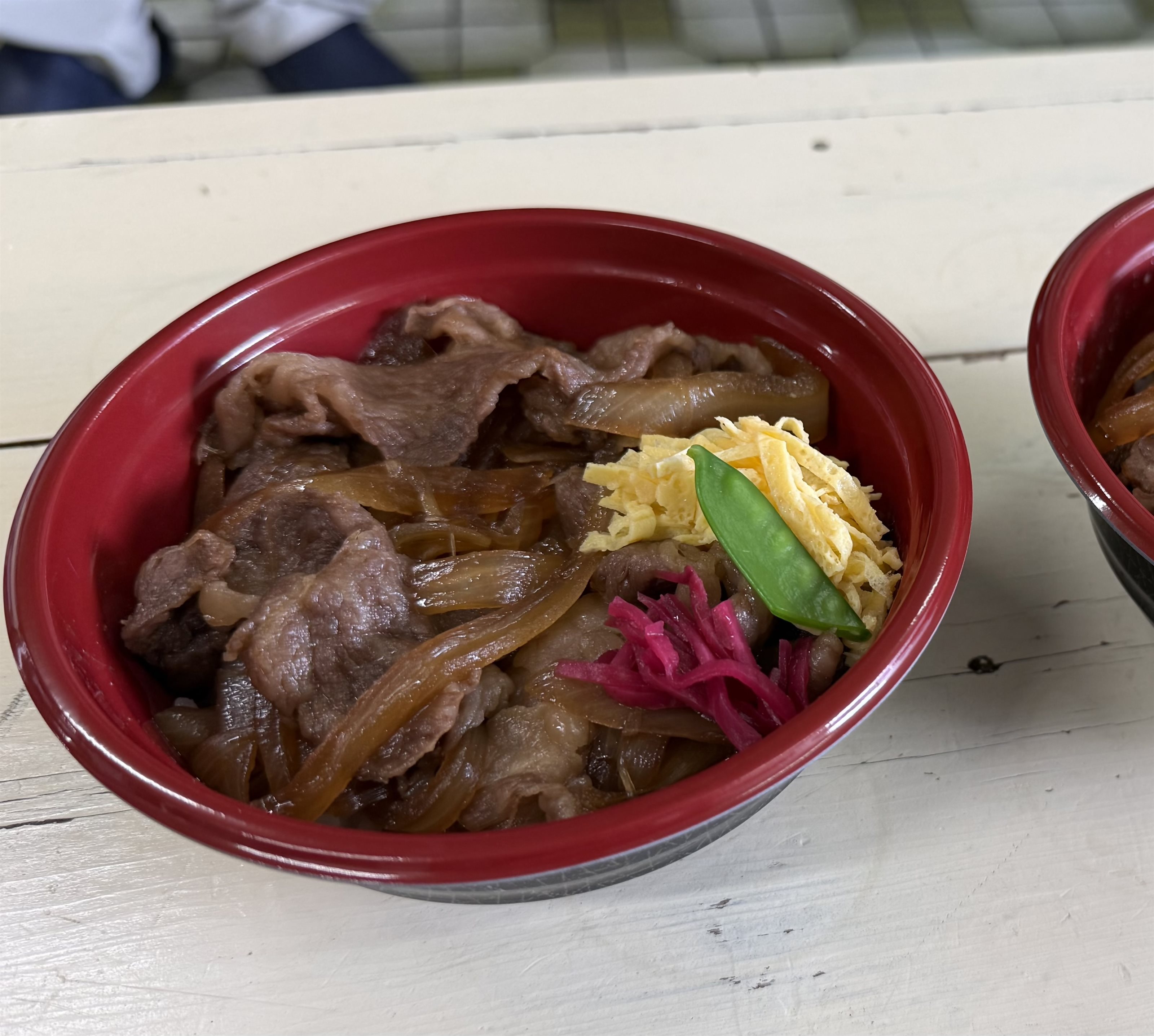 深野牛丼